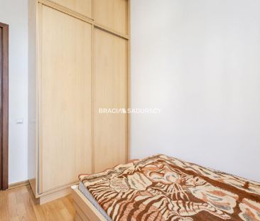 Mieszkanie Kraków Krowodrza powierzchnia 39.2 m² C206-WM-20917 - Фото 1