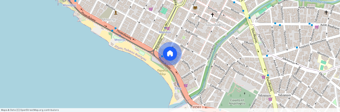 Εδέμ (Παλαιό Φάληρο)