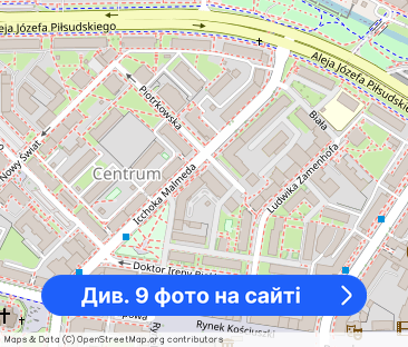 Mieszkanie 1 pokojowe w centrum ul. Malmeda - Фото 1