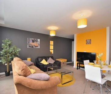 1 bedroom property to rent in Milton Keynes - Photo 3