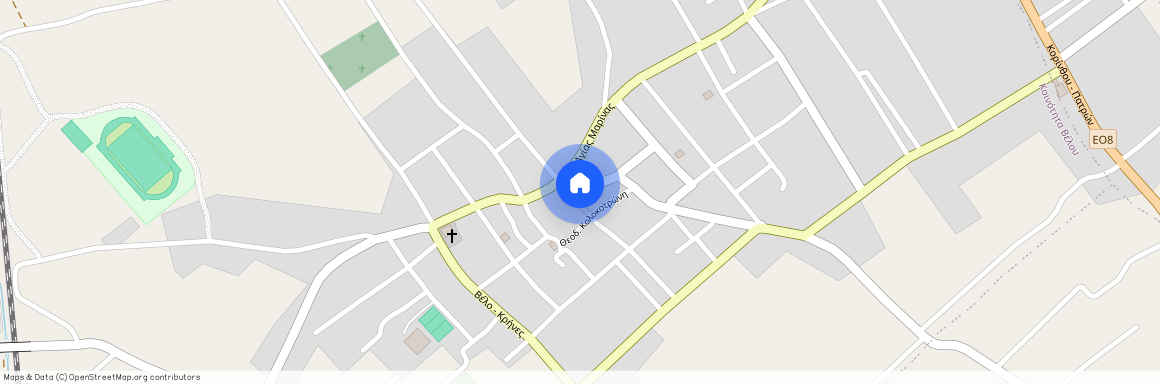 Κέντρο (Βέλο)