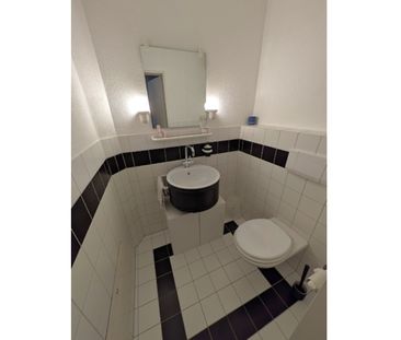 2½ Zimmer-Wohnung in Dübendorf (ZH), möbliert, auf Zeit - Foto 5