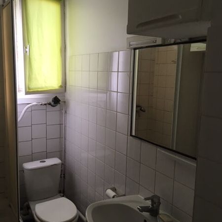Location appartement 2 pièces, 33.20m², Vitry-sur-Seine - Photo 4