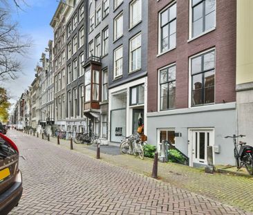 Keizersgracht 476-E, Leidsegracht-Zuid, 1017EG, Amsterdam - Photo 6