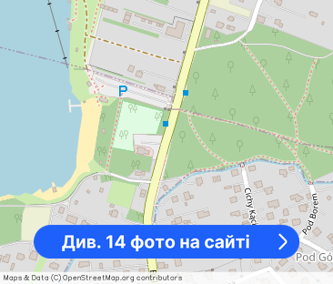 Komfortowy, parter domu z ogrodem - Kryspinów - Фото 1