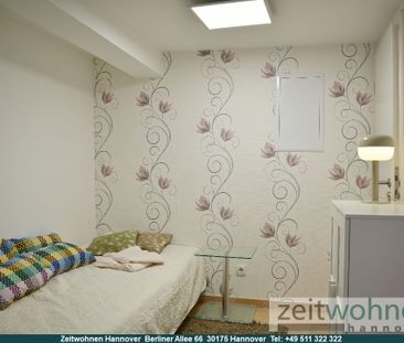 Kirchrode, 1 Zimmer Apartment, Terrasse, Garten, Internet - Photo 6