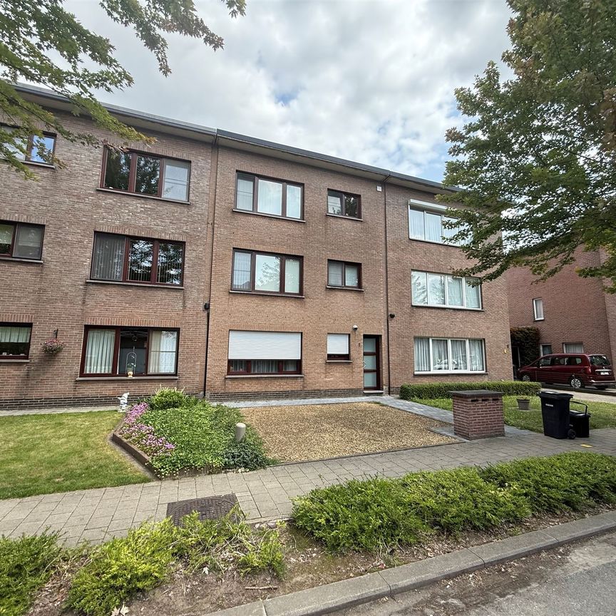 Appartement: 2 slk , T en P - Foto 1