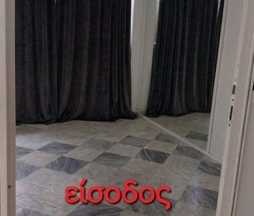 Διαμέρισμα για ενοικίαση Ιπποκράτειο (Φάληρο - Ιπποκράτειο) - Photo 3