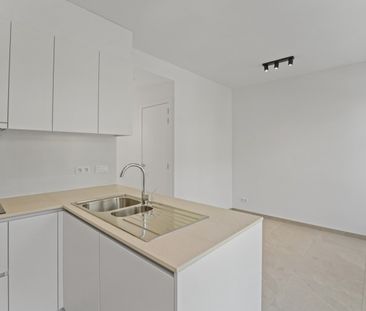 Wonen in stijl - nieuwbouw duplex op de Veemarkt - Foto 6