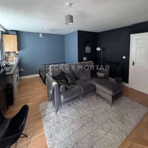 Allerhope, Northumberland, Cramlington, NE23 - Photo 2
