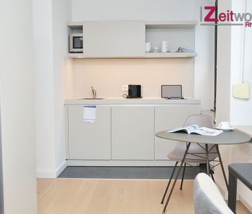 Modernes Erdgeschossapartment in Lindenthal - Photo 5