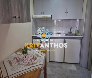 Γκαρσονιέρα Καλλιθέα - Ρέθυμνο πόλη - Φωτογραφία 1