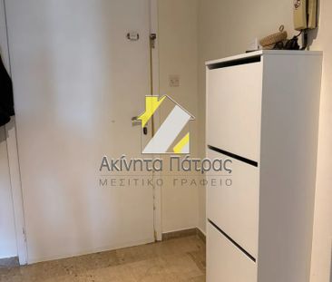 Διαμέρισμα 57 τ.μ. - Photo 6