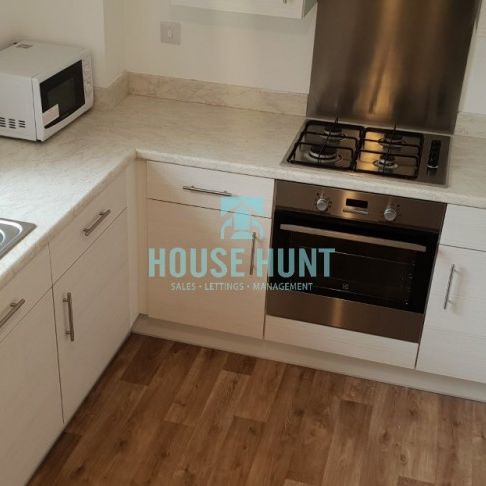 Apartment 4 - Birnam Court, Birmingham, B29 6GL - Photo 1