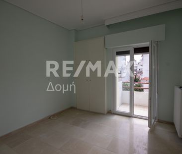 Διαμέρισμα 48 τ.μ. - Photo 1