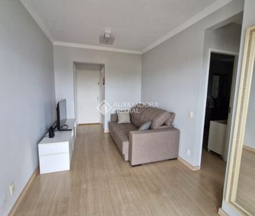 Apartamento com 2 quartos e 52m² para alugar em Vila Guiomar, Santo... - Foto 1