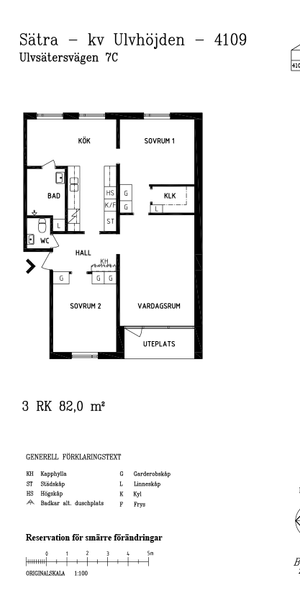 Ulvsätersvägen 7 C, våning None - Photo 1