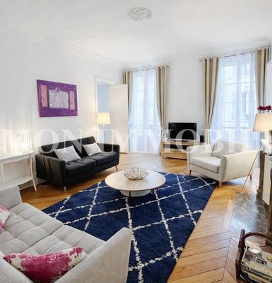 Appartement • Invalides - Photo 1