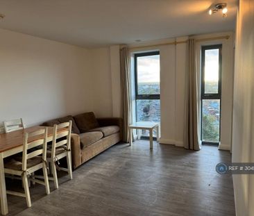 1 bedroom flat to rent - Photo 2