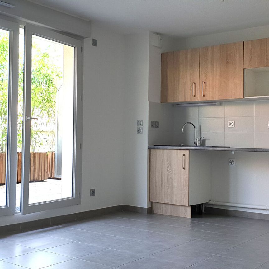 Appartement 2 pièces - Photo 1