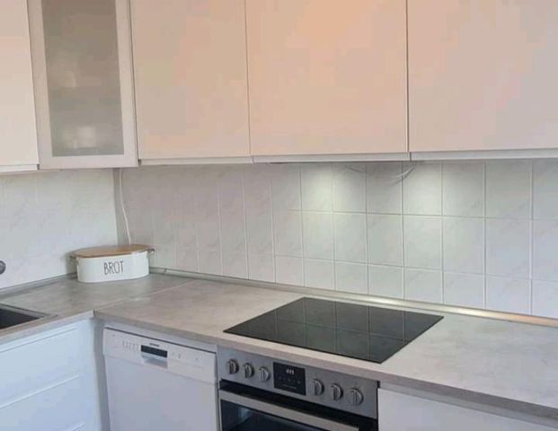 Sonnige 3,5 Zi.-Wohnung, 2 Balkone, schöner Blick, am Rather See - Foto 1