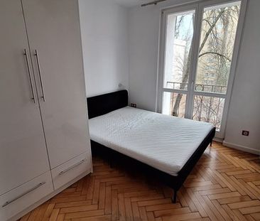 Łódź Łódź-Bałuty, Hermana Konstadta - Zdjęcie 2