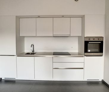 Directly with the owner - Apartment 1 bedroom - Photo 3