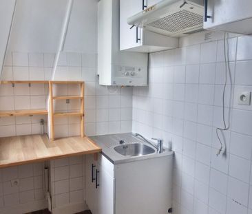 Location Appartement 2 pièces 40m² ALFORTVILLE 94140 - Photo 1