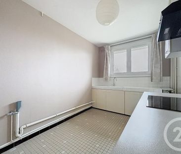 Location Appartement 2 pièces 48m² TROYES 10000 - Photo 2