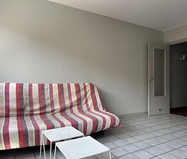 APPARTEMENT A LOUER A ROANNE - QUARTIER CLERMONT - Photo 2