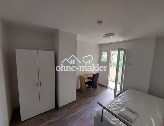 Möbliertes WG Zimmer mit Balkon in Heilbronn - Foto 1