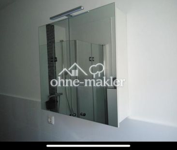 Möblierte Wohnung in Leipzig - Photo 6