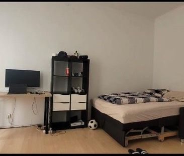 WG Zimmer Sofort Verfügbar - Photo 1