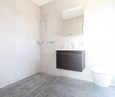 3.5 Zimmer, 84 m², 1. Stock - Foto 4