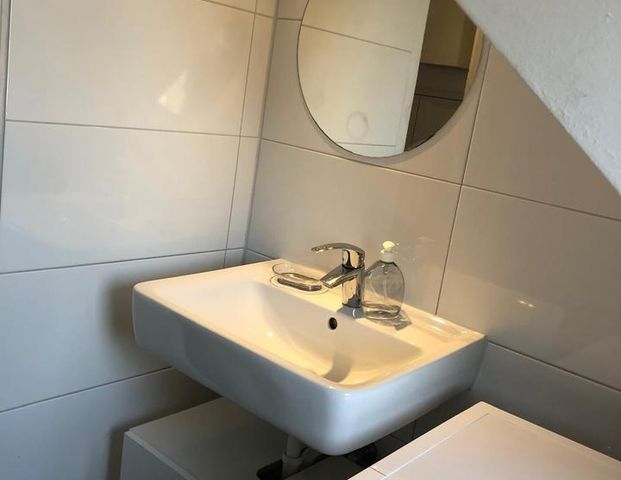 Helles, vollmöbliertes 21qm- WG Zimmer-ab 15.01.2026 - Photo 1