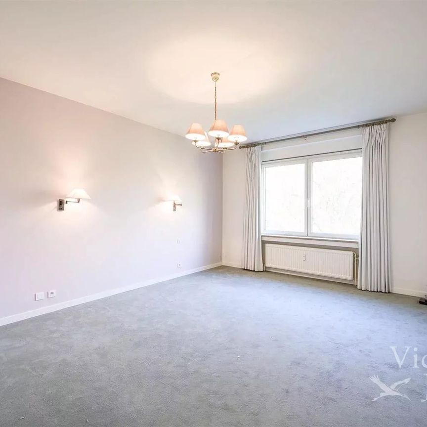 Tout savoir sur cet appartement à Bruxelles - Foto 1