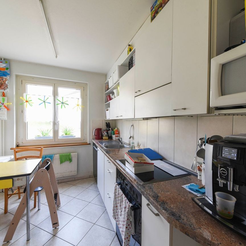 3.5 Zimmer, 64 m², EG - Photo 1