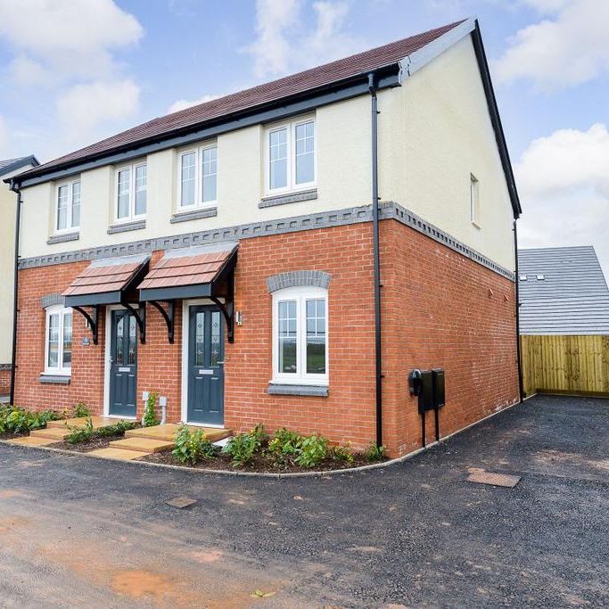 2 bedroom semi-detached house to rent - Photo 1