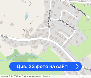 Dzień otwarty 28 marca - Фото 1