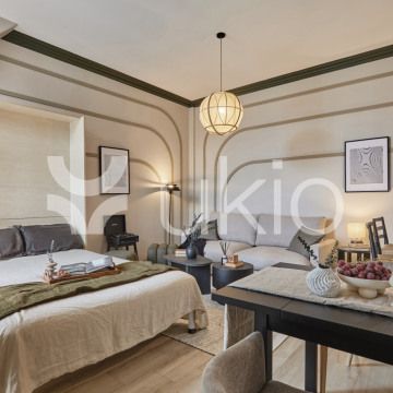 Appartement • Saint Philippe du Roule - Photo 1
