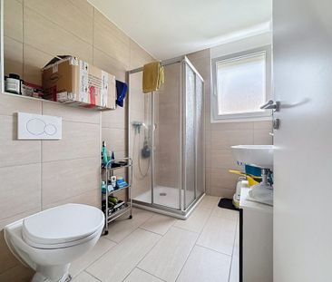 Appartement rafraîchi de 3,5 pces au 1er étage - Photo 4
