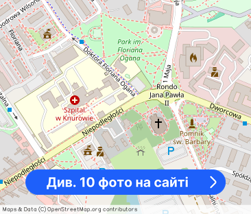 2 Niezależne Pokoje, Pierwsze Piętro os. 1000lecia - Фото 1