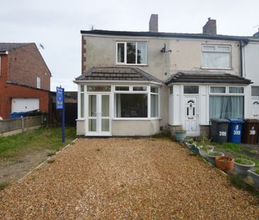 2 Bedroom End of Terrace - Photo 2