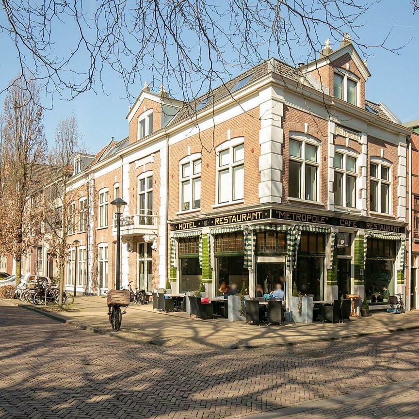 Westwagenstraat, Gorinchem, Nederland - Photo 1