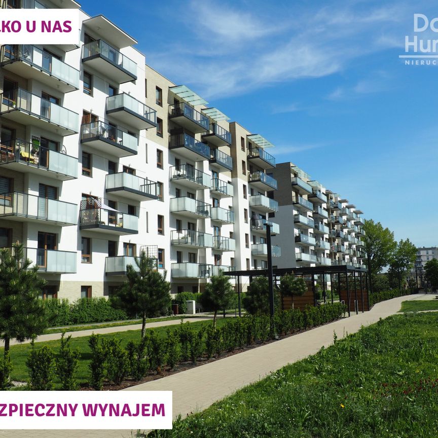 Gdańsk Letnica, ul. Starowiejska - Фото 1