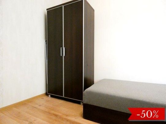 Pokój, ul. Narutowicza - Photo 1