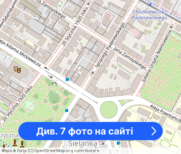 Wynajmę mieszkanie obok Kampusu Akademii Muzycznej - Фото 1