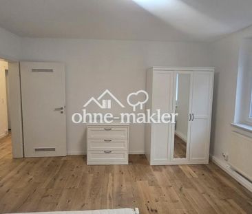 NEU : 1-Zimmer in Wohngemeinschaft (WG), EBK + Vollmöbliert NEU + N... - Foto 2