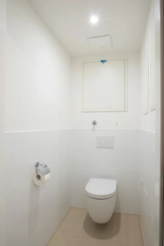 MODERNES WOHNEN mit TOLLER AUSSTATTUNG! Bodenkühlung! Nähe Bahnhof Floridsdorf - Photo 4