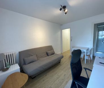 Location Appartement 1 pièce 17m² - Photo 1